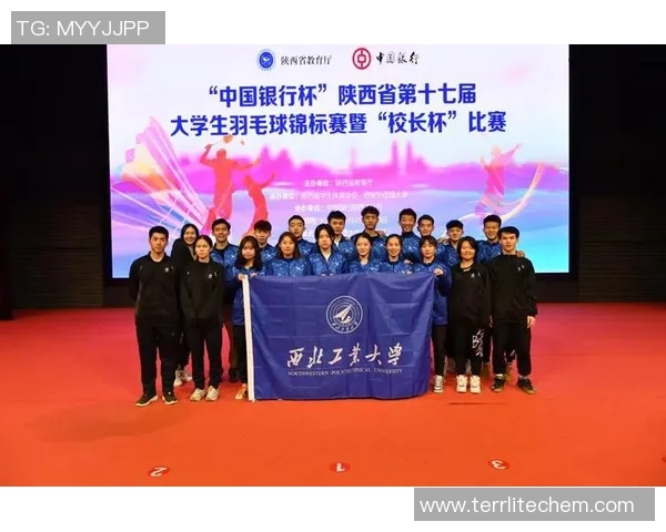 重庆羽毛球队心理素质排名第九引发关注运动员心理素质的重要性再度被提上日程