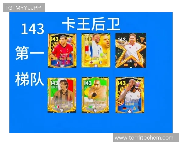 寻找正版足球明星卡片的最佳途径和购买渠道推荐